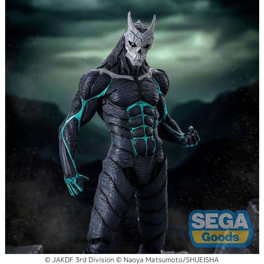 Mô hình Kaiju số 8 chính hãng Sega – Kaiju no.8 Luminasta Figure