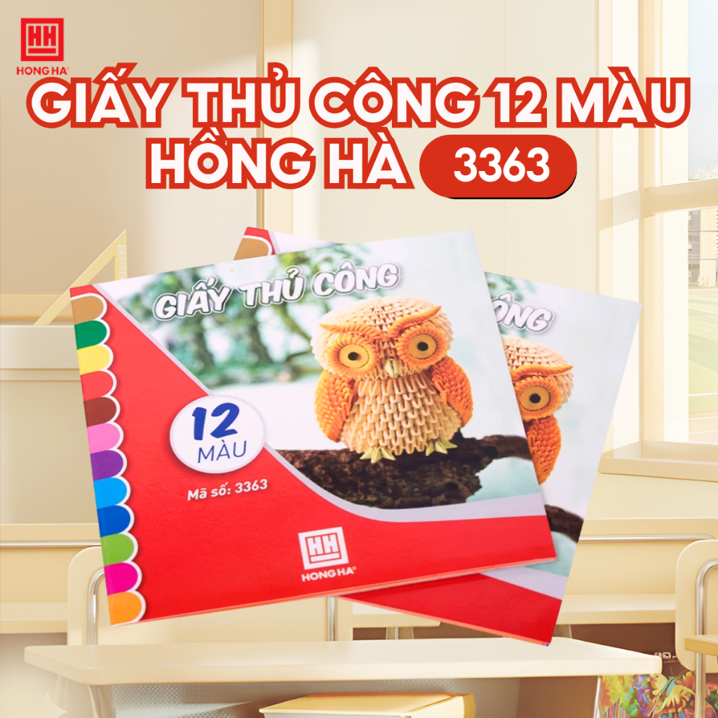 Giấy thủ công Hồng Hà 12 màu - 3363
