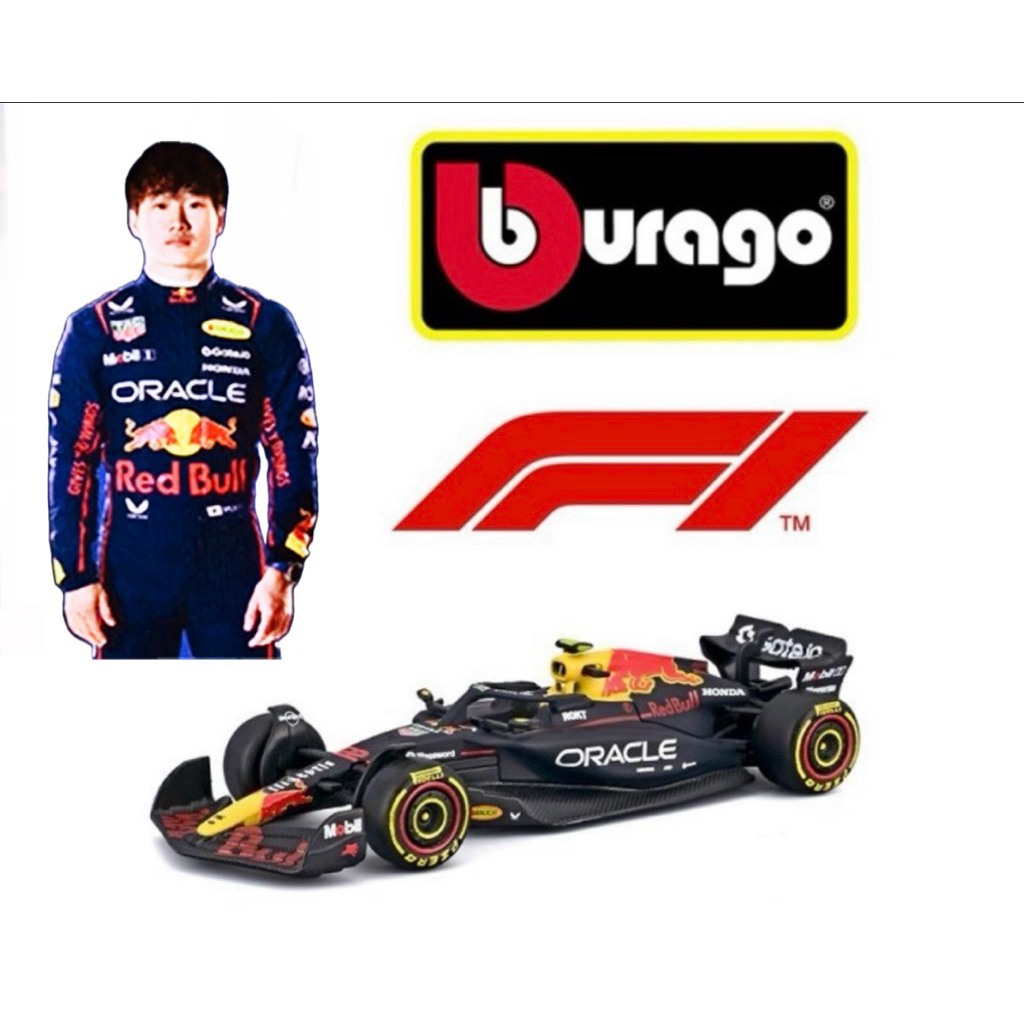 LOOSE Bburago 1:64 F1 2025 Oracle Red Bull Racing RB21 #22 Yuki Tsunoda