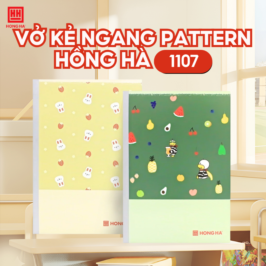 [COMBO 5 TẶNG 2] Vở kẻ ngang 200 trang A4 Hồng Hà Study Pattern - 1107
