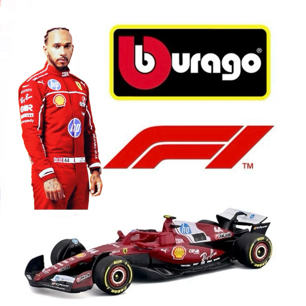 LOOSE Bburago 1:64 F1 2025 Scuderia Ferrari HP SF-25 #44 Lewis Hamilton
