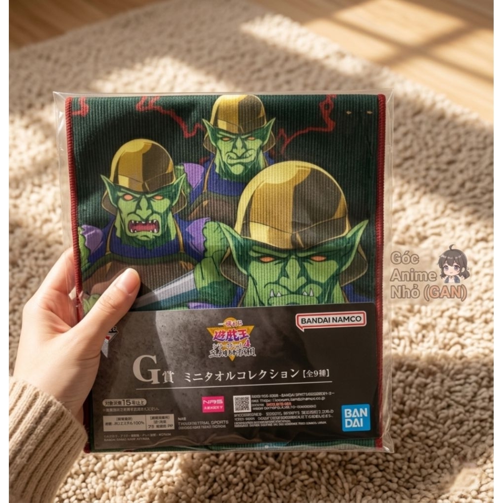 Khăn Ichiban Kuji Yu-Gi-Oh Goblin Attack Force Ba vị thần Ai Cập