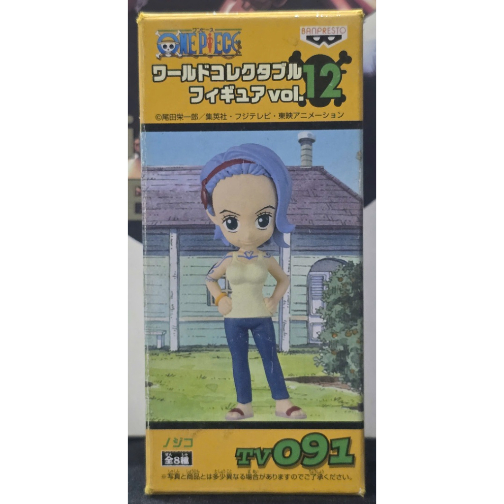 Mô hình PVC WCF chính hãng Bandai Nhật Bản One Piece Vol 12 Làng Cocoyashi Tv091 Nojiko