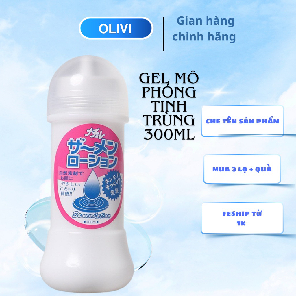 Gel bôi trơn mô phỏng tinh trùng Nhật Bản 300ml