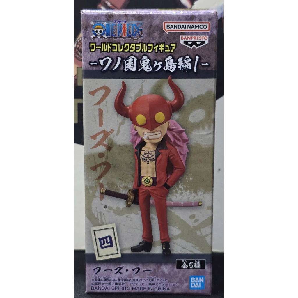 Mô hình PVC WCF chính hãng BANPRESTO Nhật Bản One Piece Wano Country Onigashima Vol 1 Nhóm Phi Lục B