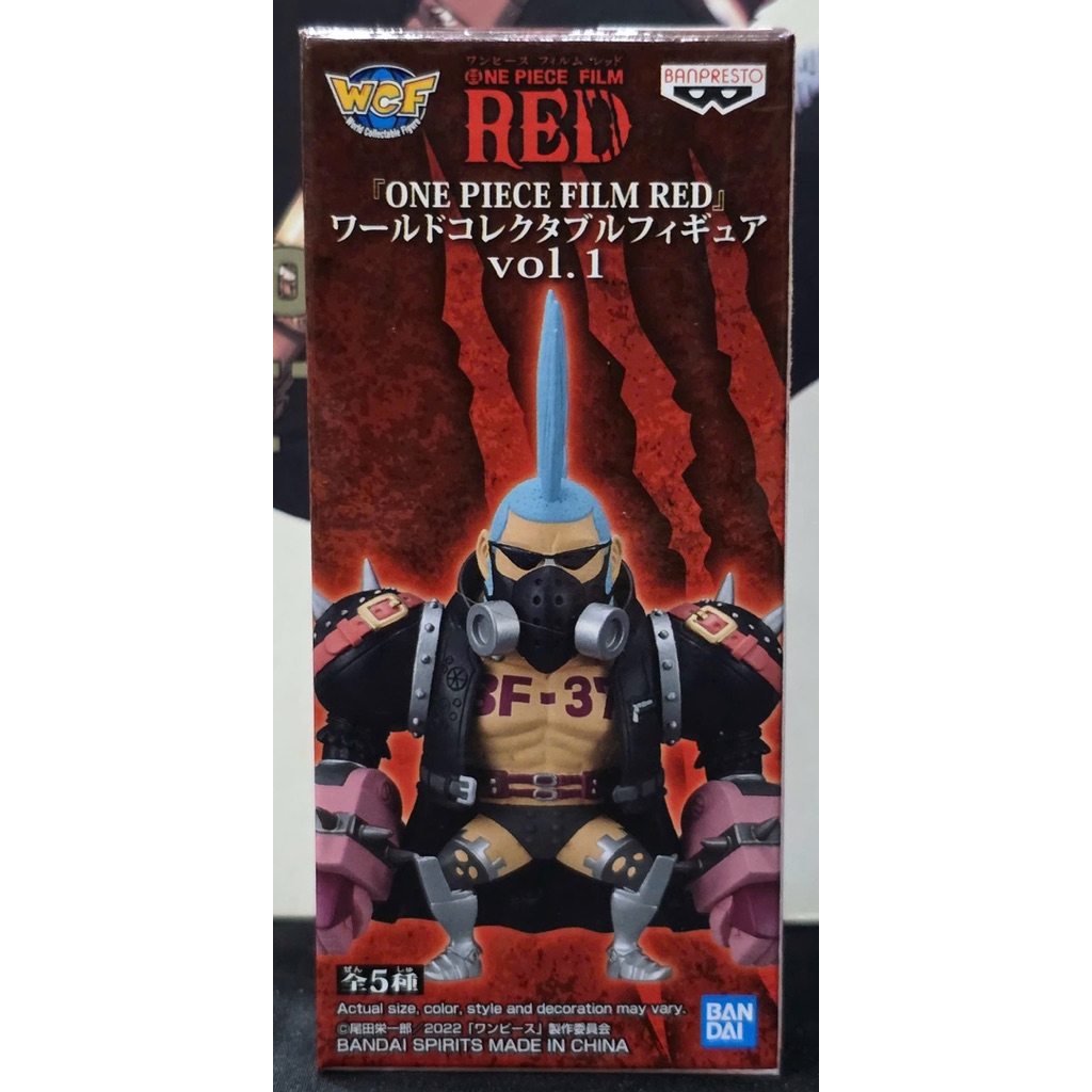 Mô hình PVC WCF chính hãng Bandai dòng Oversea One Piece Film Red Vol 1 04 Franky