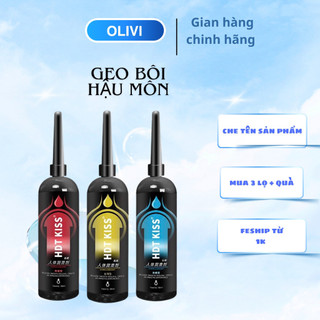 Gel bôi trơn hậu môn HDT KISS, gel bôi trơn tăng khoái cảm khi quan hệ dành cho Gay, LGBT 300ml