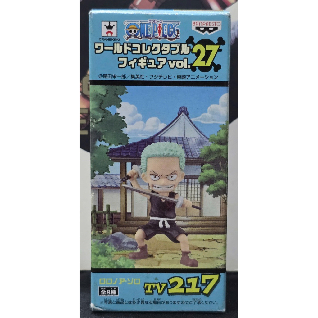 Mô hình PVC WCF chính hãng Bandai Nhật Bản One Piece Vol 27 Tv217 Zoro Kid