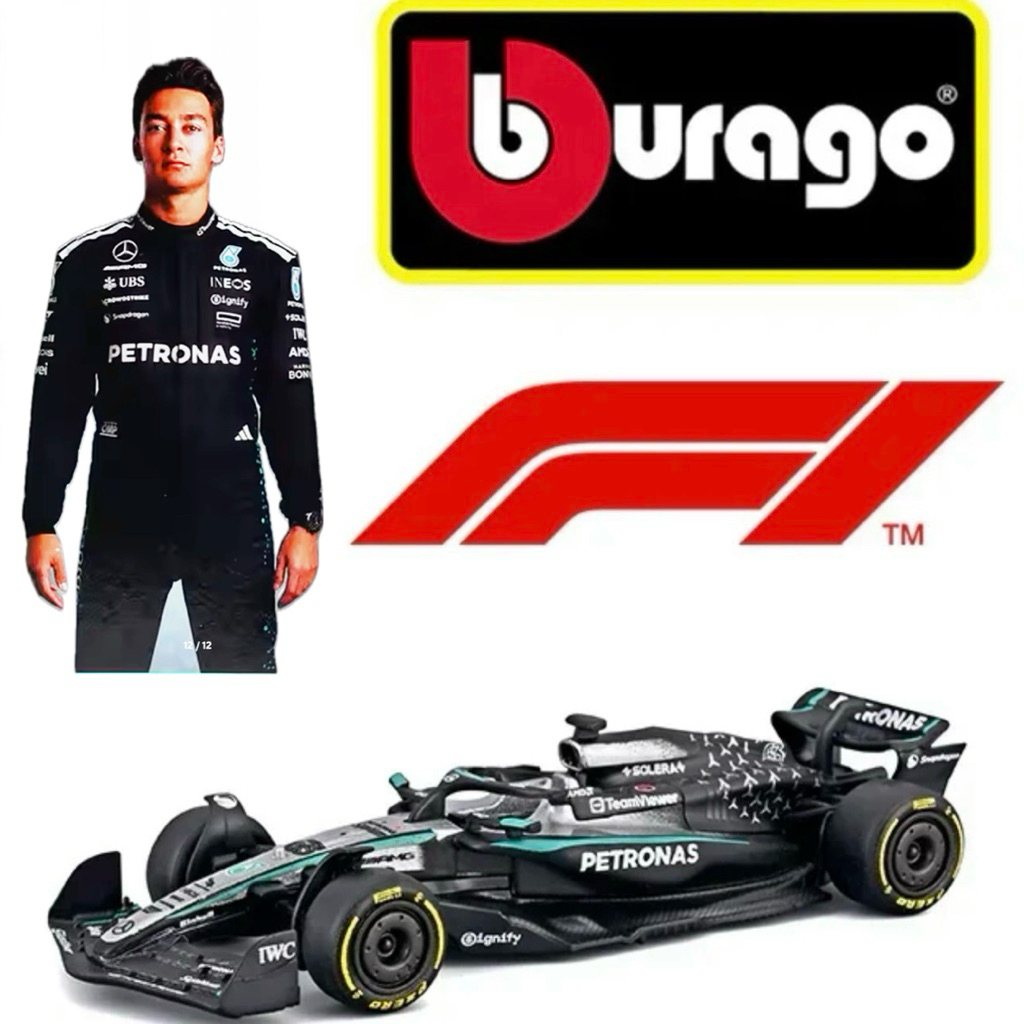 LOOSE Bburago 1:64 Mercedes-AMG 2025 F1 W16 #63 George Russell