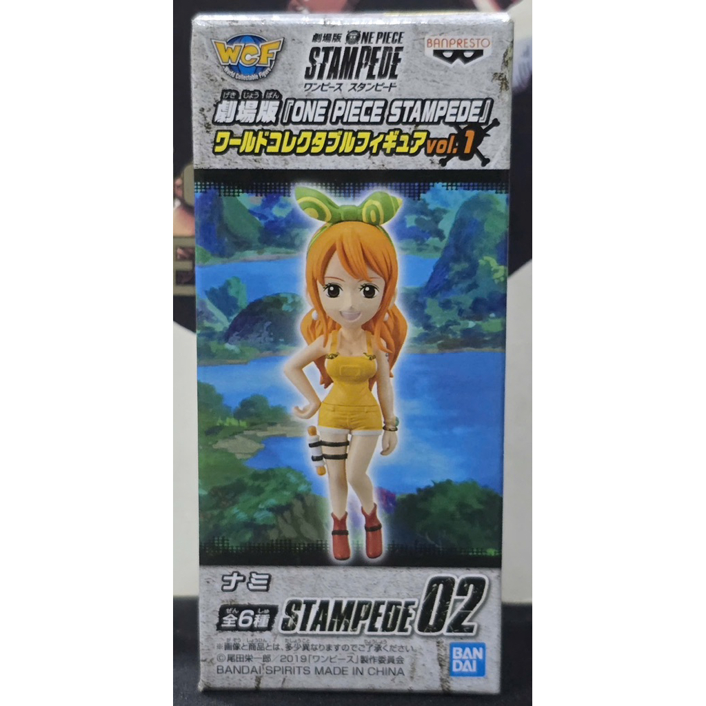 Mô hình PVC WCF chính hãng Bandai Nhật Bản One Piece Stampede Movie Vol 1 02 Nami