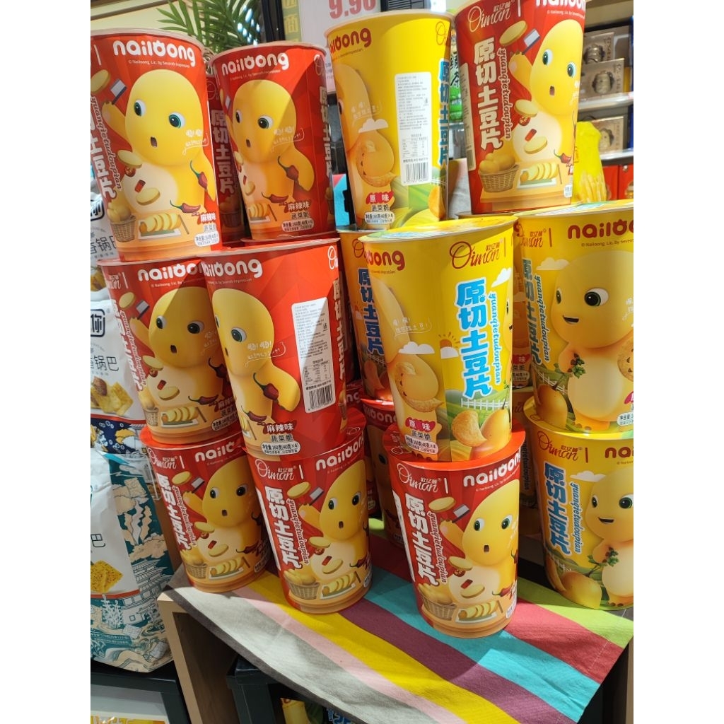 Bim Bim BỎNG NGÔ CON VỊT SIÊU TO KHỔNG LỒ