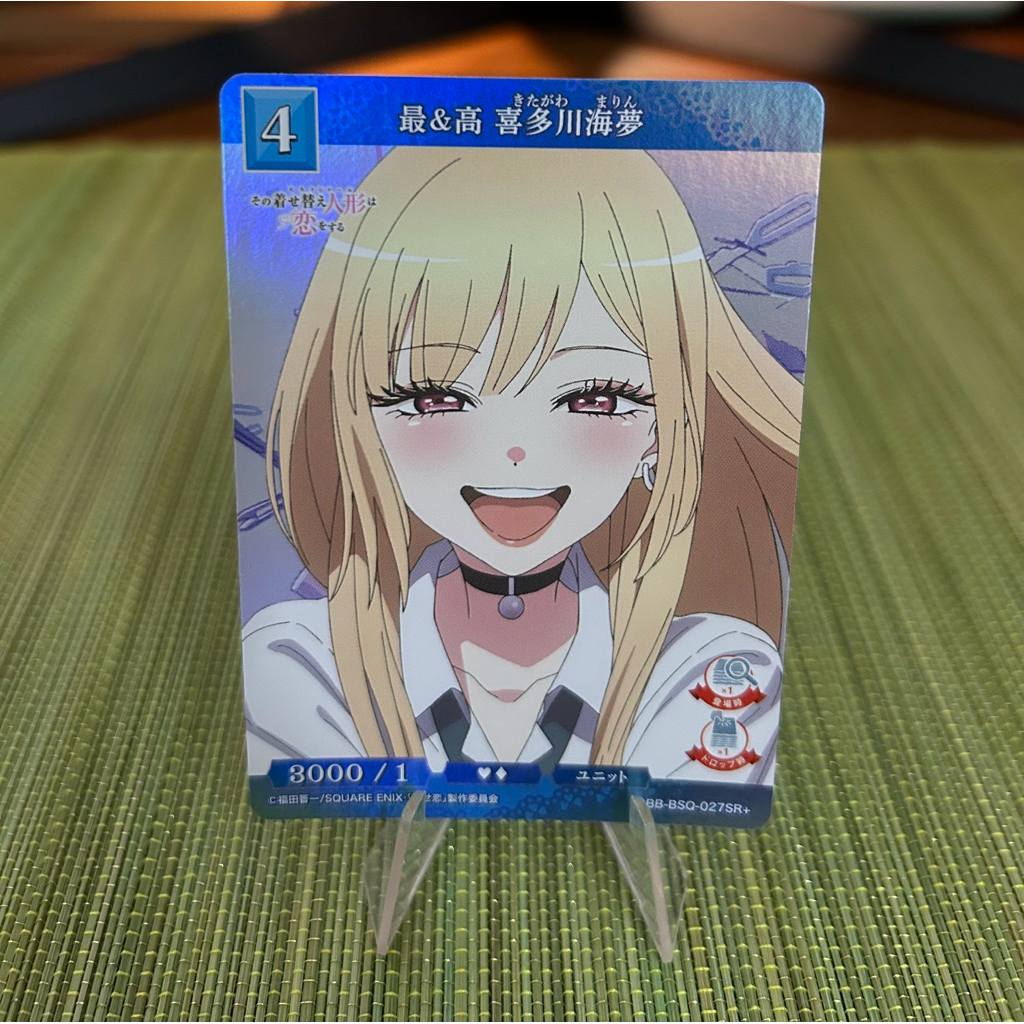 Thẻ build divide My dress-up darling Kitagawa Marin foil 027SR+