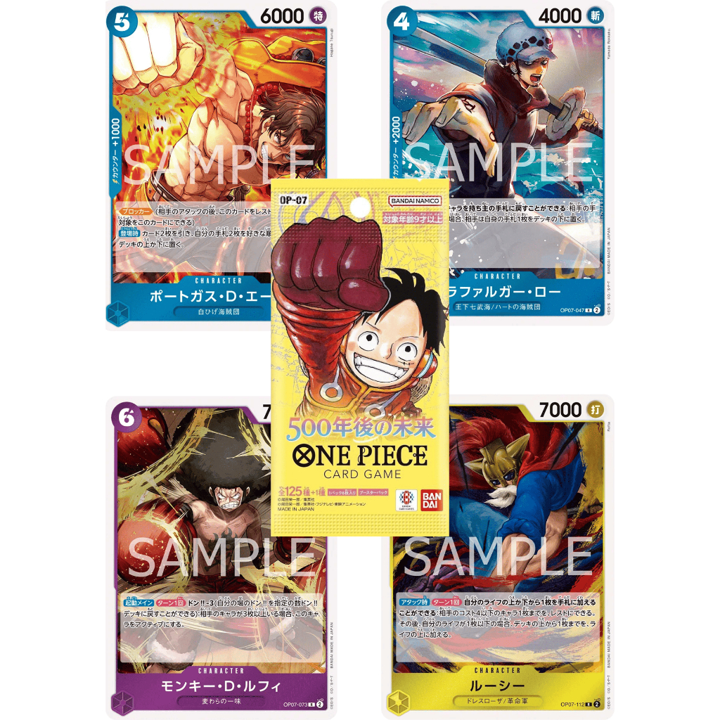 Thẻ bài One Piece OP07 JP RARE chính hãng bandai