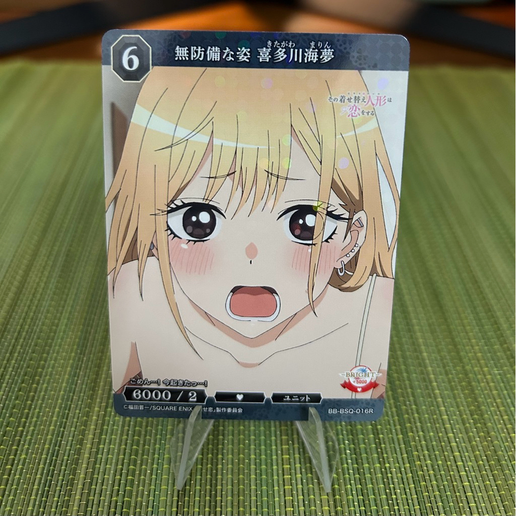 Thẻ build divide My dress-up darling Kitagawa Marin foil 016R