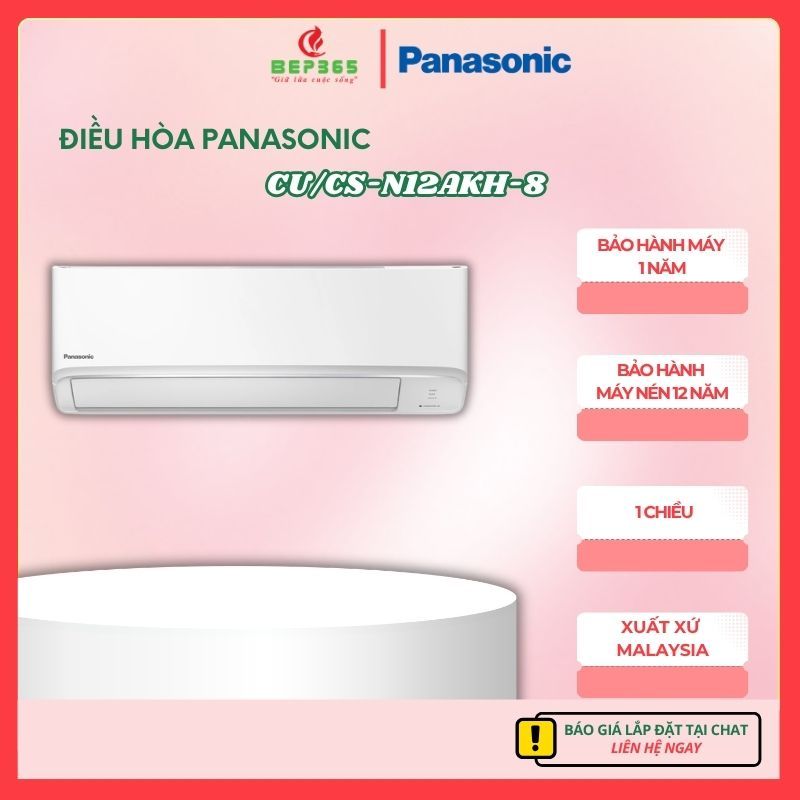 Điều hòa 1 chiều Panasonic CU/CS-N12AKH-8 – Làm lạnh nhanh Powerful – Khả năng tách ẩm tốt