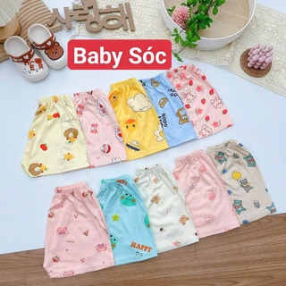 (Combo3-5)Quần đùi chục nhiều họa tiết vải thun lạnh mềm mịn cho bé