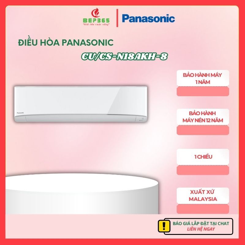 Điều hòa 1 chiều Panasonic CS/CU-N18AKH-8 – Làm lạnh nhanh Powerful – Nanoe-G Kháng Khuẩn
