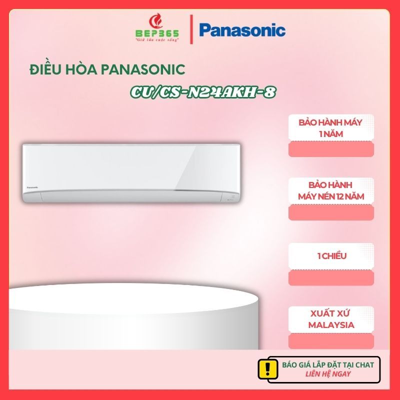 Điều hòa 1 chiều Panasonic CU/CS-N24AKH-8 – Làm lạnh mạnh mẽ Powerful – Nanoe-G Kháng Khuẩn