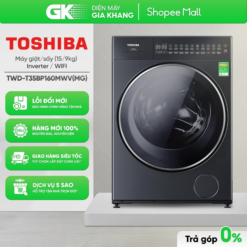 TWD-T35BP160MWV(MG) | TWD-BM135GF4V(MG) Máy Giặt Sấy Toshiba TWD-BM135GF4V (MG) [Toàn Quốc]