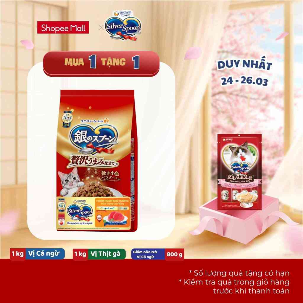 Thức ăn hạt giảm nôn trớ - hỗ trợ ăn ngon cho mèo mọi lứa tuổi từ Nhật Bản Silver Spoon - vị cá/gà - 800g/1kg