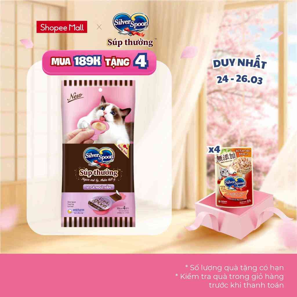 Súp Thưởng Silver Spoon Dạng Thìa Cho Mèo Vị Cá Ngừ/Vị Cá Ngừ Vằn/Vị Thịt Gà/ Hải Sản/Cá Hồi (40g/gói)