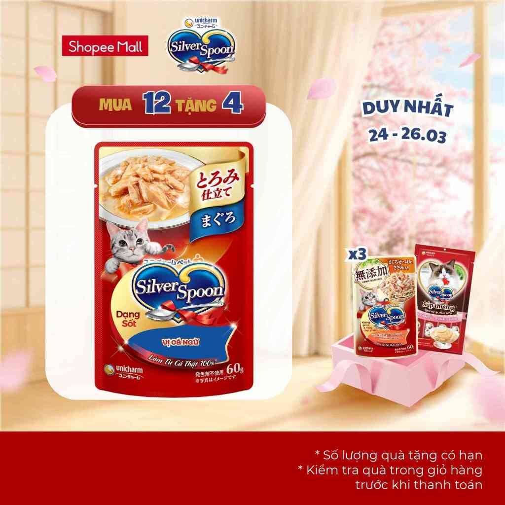 [V] Combo 12 Thức ăn ướt cho mèo Silver Spoon dạng sốt/dạng thạch 60g/gói (nhiều vị)