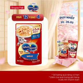 [V] Combo 12 Thức ăn ướt cho mèo Silver Spoon dạng sốt/dạng thạch 60g/gói (nhiều vị)