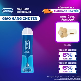 [MỚI] Gel bôi trơn Durex Classic gốc nước - Bao bì mới, cải tiến công thức thêm mượt mà, 50ML/chai