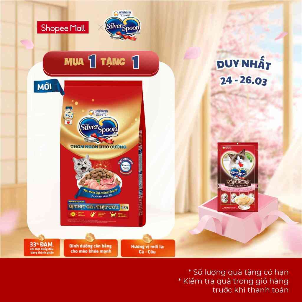 Thức ăn hạt cho mèo trong nhà Silver Spoon - Vị thịt gà & thịt cừu / Cá Hồi (1kg)