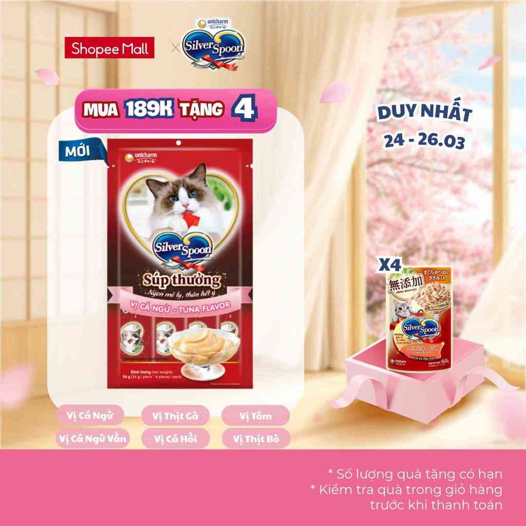[V] [Combo 6 gói] 24 Thanh Súp thưởng Silver Spoon cho mèo (14g/thanh) - 6 Vị Thơm Ngon