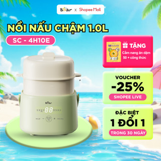 Nồi Nấu Cháo Chậm BEAR 1L Có Xửng Hấp 8 Chế Độ Nấu Hầm Nồi Chưng Yến Nồi Nấu Chậm Cho Bé Giữ Trọn Dinh Dưỡng SC-4H10E