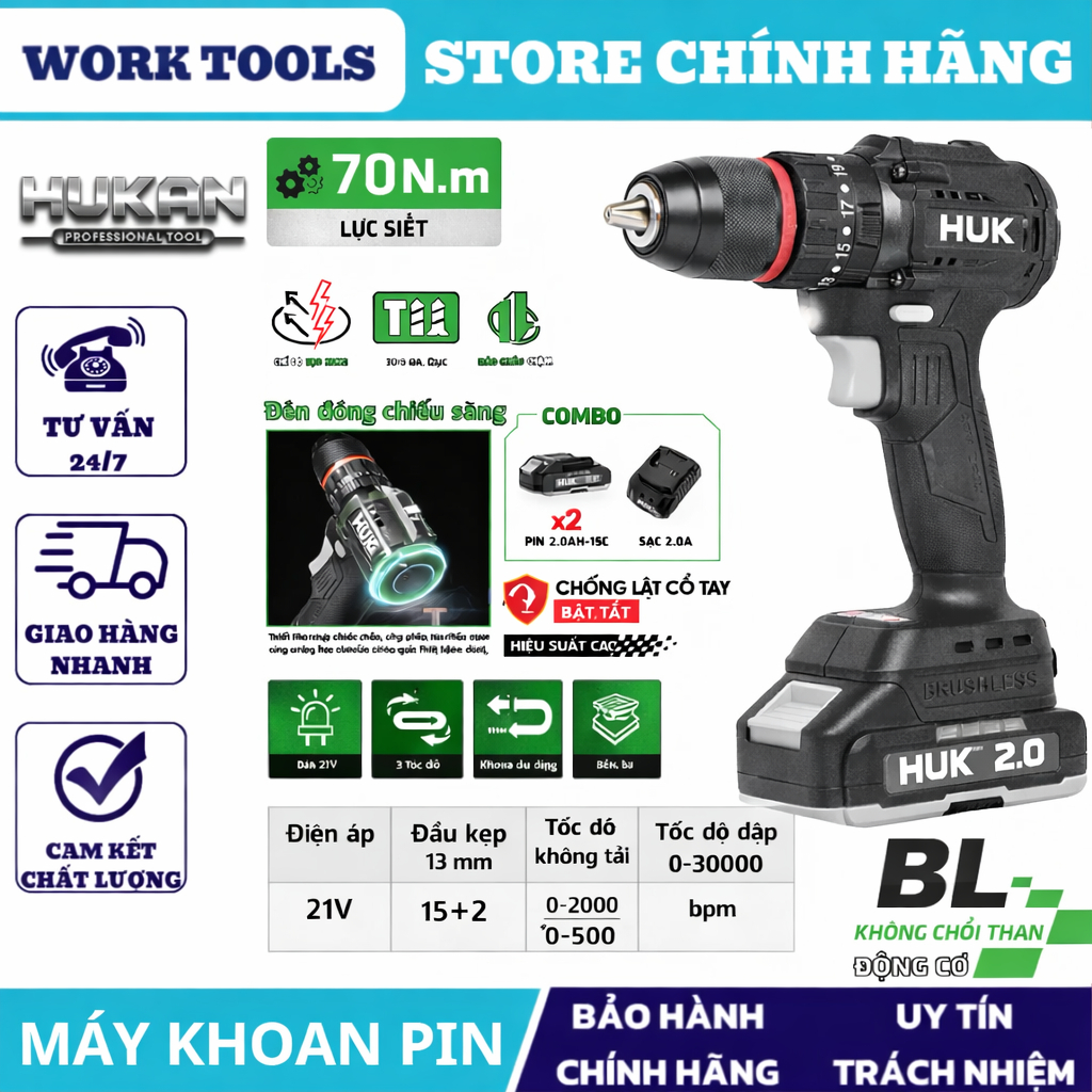 HUKAN Máy khoan búa 70N.m GEN 3 dùng pin phổ thông G3-N70