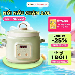 Nồi Nấu Cháo Chậm BEAR 2L Nồi Nấu Chậm Cho Bé Nồi Nấu Cháo Nồi Áp Suất Hầm Hấp Giữ Trọn Chất Dinh Dưỡng SB-NNC20
