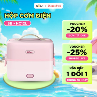 Bộ Hộp Cơm Cắm Điện Bear 2 Tầng 3 Ngăn 1.2L Hâm Nóng Cặp Lồng Cơm Giữ Nhiệt Hộp Cơm Văn Phòng Cắm Điện HC12L