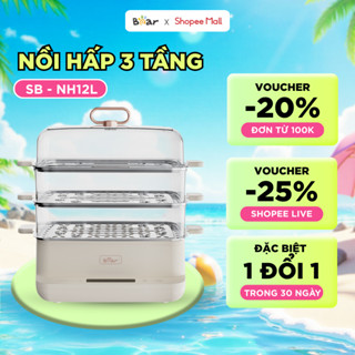 Nồi Hấp Bear Nồi Hấp 12L 3 Tầng Nồi Hấp Điện Nồi Hấp Xôi Hấp Cá Nguyên Con Hấp Bánh Bao Nồi Hấp Điện Đa Năng SB-NH12L