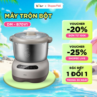 Máy trộn bột bear 7l máy nhào bột công suất lớn máy trộn bột làm bánh tự động dụng cụ làm bánh trộn nguyên liệu dm-b70v1