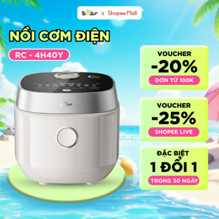 Nồi Cơm Điện BEAR 1.5L Lòng Nồi Gang Tráng Men Nồi Nấu Cơm Bằng Điện Nồi Cơm Điện Kim Cương Độ Cứng Cao RC-4H40Y