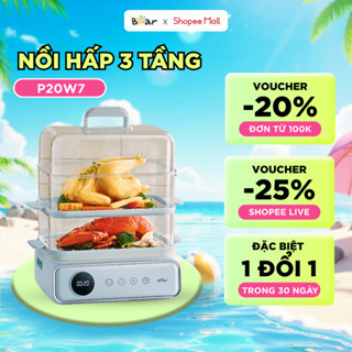 Nồi Hấp Bear Nồi Hấp 3 Tầng Nồi Hấp Điện Nồi Hấp Xôi Hấp Cá Nguyên Con Hấp Bánh Bao Nồi Hấp Điện Đa Năng DZG-P20W7