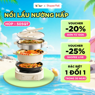 Nồi Lẩu Nướng Hấp Bear 5.0L Nồi Điện Đa Năng 3 in 1 Nổi Lẩu Nướng Điện Hấp Thức Ăn Thiết Kế Tách Rời HOP-505QT