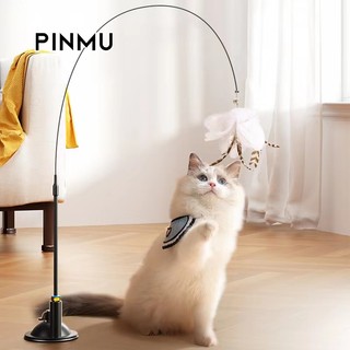 Cần Câu Mèo PINMU Gậy Đồ Chơi Cho Thú Cưng Tương Tác Giúp Giảm Stress PET Giúp Vui Vẻ Hơn Nhỏ Gọn