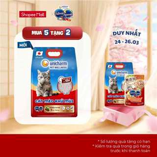 [V] Combo 5 Cát mèo khử mùi Silver Spoon Unicharm Pet Wellness, hương cà phê/hương chanh 8 Lbs (3.6 kgx5)