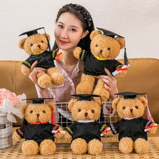 Quà tặng tốt nghiệp,Gấu tốt nghiệp,Thú bông vịt con dễ thương nhiều mẫu