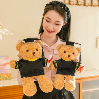 Quà tặng tốt nghiệp,Gấu tốt nghiệp,Thú bông vịt con dễ thương nhiều mẫu