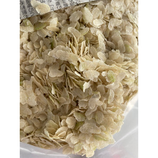 Cốm Dẹp Trà Vinh 1Kg, Dẻo,Thơm