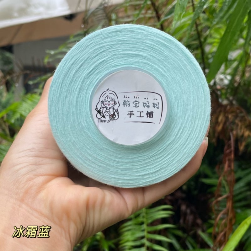 DDENG | Len cối cotton 100% chập thủ công 6 sợi - cối 500gr - chuyên làm áo váy hè