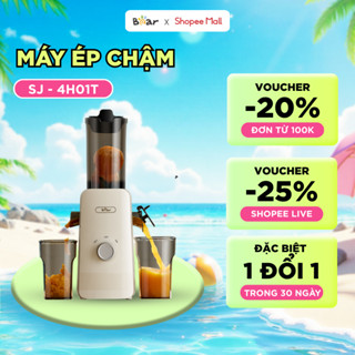 Máy Ép Chậm Bear 0,8L Máy Ép Trái Cây Làm Nước Ép Rau Củ Quả Giữ Trọn Dinh Dưỡng Máy Ép Hoa Quả Máy Làm Kem SJ-4H01T