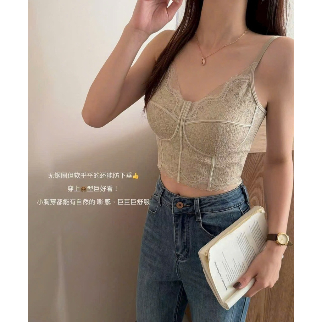 Áo bra ren cup ngực định hình chuẩn hàng QC tag mac size số