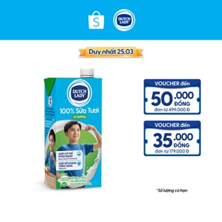 Hộp Sữa Tươi Tiệt Trùng Dutch Lady Có Đường 965ml