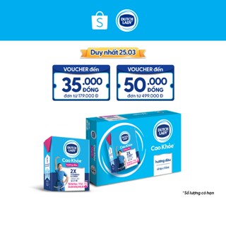 Thùng 48 Hộp Sữa Dinh Dưỡng Dutch Lady Cao Khỏe Hương Dâu 48x110ml