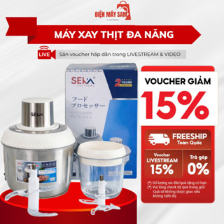 Máy xay thịt đa năng SEKA công suất 500W, máy xay tỏi ớt, rau củ bảo hành 24 tháng